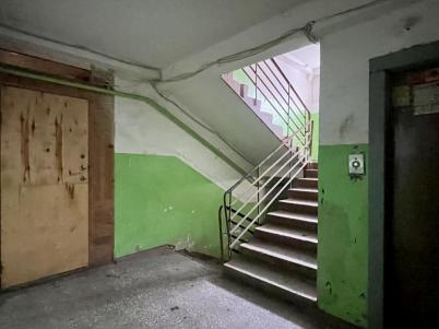 Продажа квартиры Омск.&nbsp;Мира пр-кт, 102