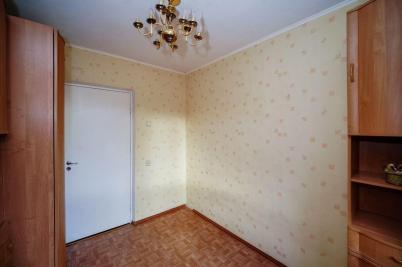 Продажа квартиры Омск.&nbsp;Труда ул, 10