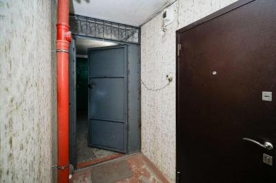 Продажа квартиры Омск.&nbsp;Труда ул, 10