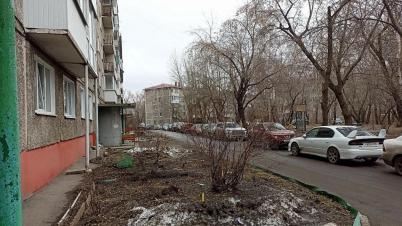 Продажа квартиры Омск.&nbsp;Калинина ул, 13