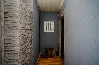 Продажа квартиры Омск.&nbsp;Дианова ул, 16/2