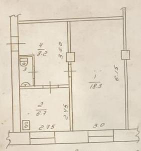 Продажа квартиры Омск.&nbsp;Богдана Хмельницкого ул, 156
