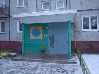 Продажа квартиры Омск.&nbsp;Менделеева проспект, 19 к3