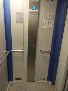 Продажа квартиры Омск.&nbsp;Пригородная, 27