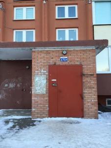 Продажа квартиры Омск.&nbsp;Бархатовой ул, 5