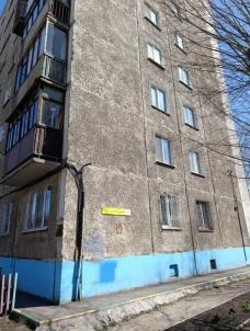 Продажа квартиры Омск.&nbsp;Малиновского ул, 15