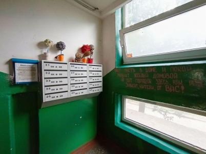 Продажа квартиры Омск.&nbsp;Попова ул, 3