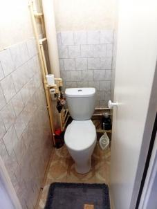 Продажа квартиры Омск.&nbsp;Крутогорская ул, 21