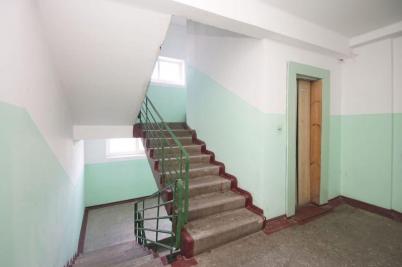 Продажа квартиры Омск.&nbsp;Крутогорская ул, 21