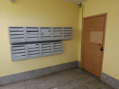 Продажа квартиры Омск.&nbsp;Заозерная ул, 21