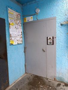 Продажа квартиры Омск.&nbsp;Заозерная ул, 15к2