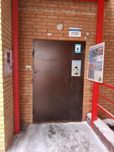 Продажа квартиры Омск.&nbsp;Пригородная ул, 23к1