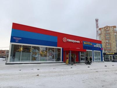 Продажа квартиры Омск.&nbsp;Пригородная ул, 23к1