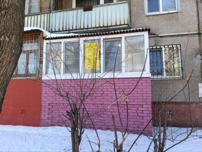 Продажа квартиры Омск.&nbsp;75 Гвардейской бригады ул, 6