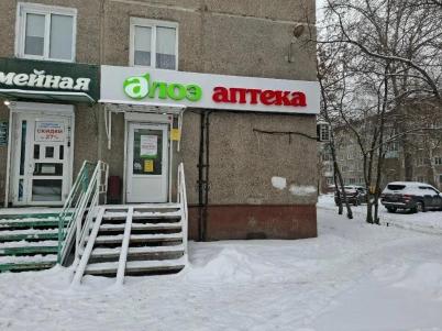 Продажа квартиры Омск.&nbsp;75 Гвардейской бригады ул, 6