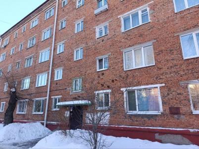Продажа квартиры Омск.&nbsp;Челюскинцев ул, 83А