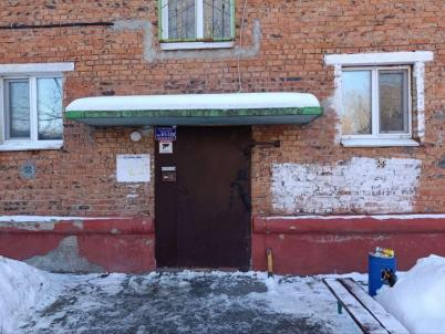 Продажа квартиры Омск.&nbsp;Челюскинцев ул, 83А