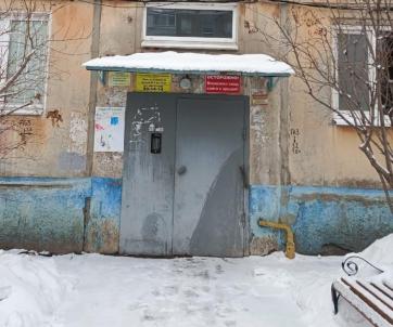 Продажа квартиры Омск.&nbsp;22 Апреля ул, 4А