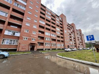 Продажа квартиры Омск.&nbsp;2-я Трамвайная улица, 39
