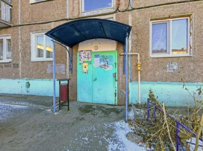 Продажа квартиры Омск.&nbsp;Мира проспект, 159