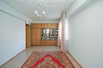 Продажа квартиры Омск.&nbsp;Мира проспект, 159