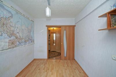 Продажа квартиры Омск.&nbsp;Мира проспект, 159