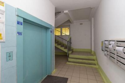 Продажа квартиры Омск.&nbsp;Комкова ул, 8