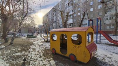 Продажа квартиры Омск.&nbsp;Ангарская ул, 2