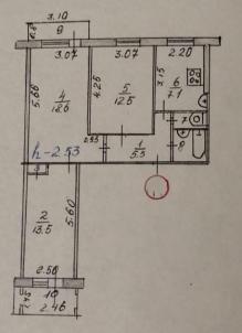 Продажа квартиры Омск.&nbsp;Ангарская ул, 2