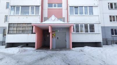 Продажа квартиры Омск.&nbsp;Конева ул, 36