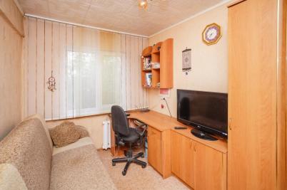 Продажа квартиры Омск.&nbsp;Багратиона, 9