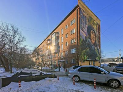 Продажа квартиры Омск.&nbsp;Гагарина ул, 2