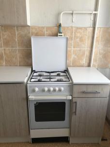 Продажа квартиры Омск.&nbsp;Космический проспект, 105