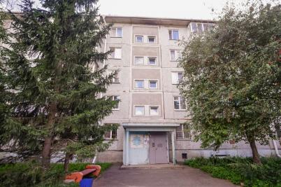 Продажа квартиры Омск.&nbsp;Авиагородок, 7б