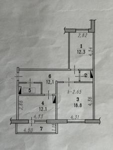 Продажа квартиры Омск.&nbsp;Гуртьева ул, 37