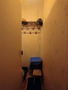 Продажа квартиры Омск.&nbsp;Кирова ул, 18к1