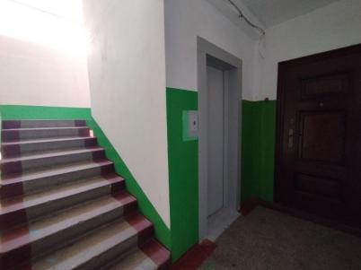 Продажа квартиры Омск.&nbsp;Кирова ул, 18к1