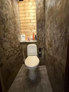 Продажа квартиры Омск.&nbsp;1-я Станционная ул, 1