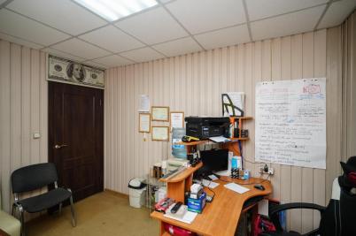 Продажа квартиры Омск.&nbsp;24-я Северная ул, 102