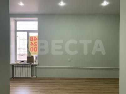 Продажа квартиры Омск.&nbsp;ул. Иртышская Набережная, 20