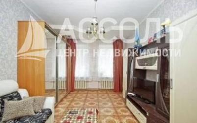 Продажа квартиры Омск.&nbsp;ул. Пархоменко,18