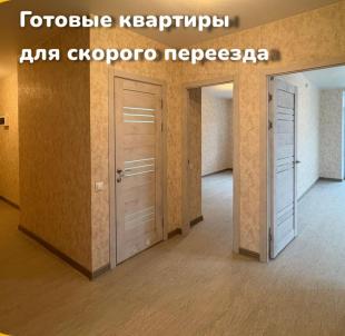 Продажа новостройки Омск.&nbsp;ул Амурская 21-я, 1