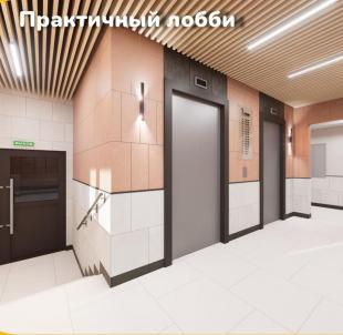 Продажа новостройки Омск.&nbsp;ул Амурская 21-я, 1