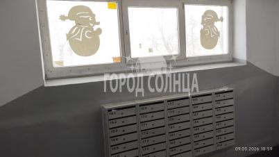 Продажа квартиры Омск.&nbsp;Амурский поселок, 33-я Северная, 122