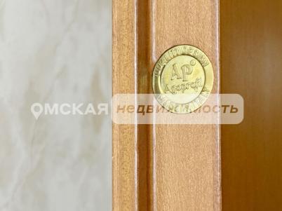 Продажа квартиры Омск.&nbsp;улица Ватутина 9