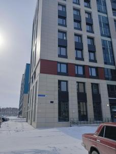 Продажа квартиры Омск.&nbsp;Александра Захарченко ул, 7