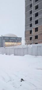 Продажа квартиры Омск.&nbsp;70 лет Октября, 3/4