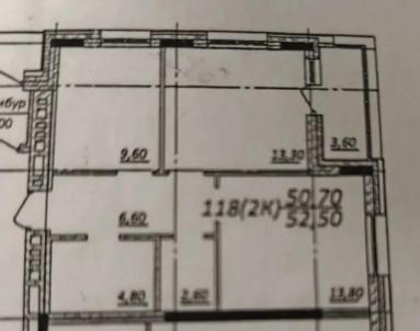 Продажа квартиры Омск.&nbsp;Взлетная ул, 13