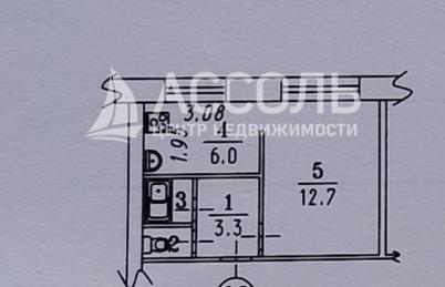 Продажа квартиры Омск.&nbsp;ул. 22 Апреля,24