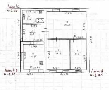 Продажа дома Таврическое 